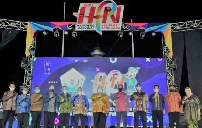 
					Hari Pers Nasional 2022 Pemerintah Mendorong Ciptakan Ekosistem Pers Berkualitas
