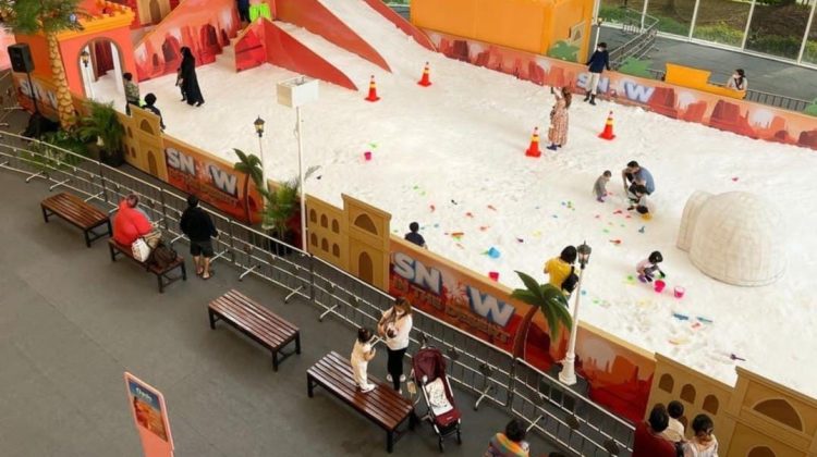 Summarecon Mall Bekasi Hadirkan Serangkaian Event di Bulan Suci Ramadan
