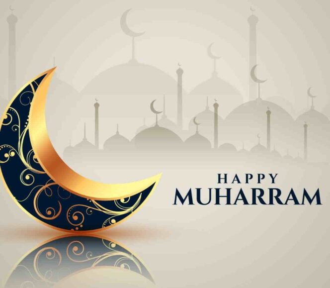 
					Memaknai Bulan Muharram: Refleksi Diri dan Peningkatan Spiritual bagi Umat Islam