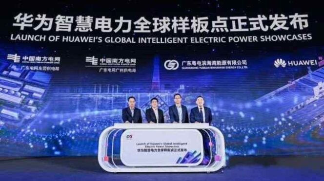 
					Huawei Paling Inovatif Hadirkan Solusi Energi Terbarukan di Indonesia