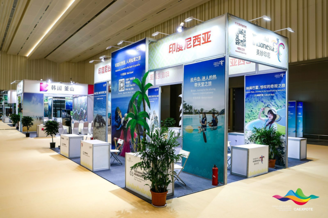
					Wonderful Indonesia Hadir di CAExpo-TE 2023