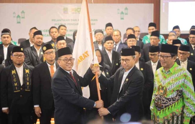 
					ICMI Kota Bekasi Kolaborasi Wujudkan Cita-Cita Indonesia Emas