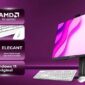 Advan Luncurkan All-In-One PC ForceOne, Processor series Gaming Ryzen 5 6600H